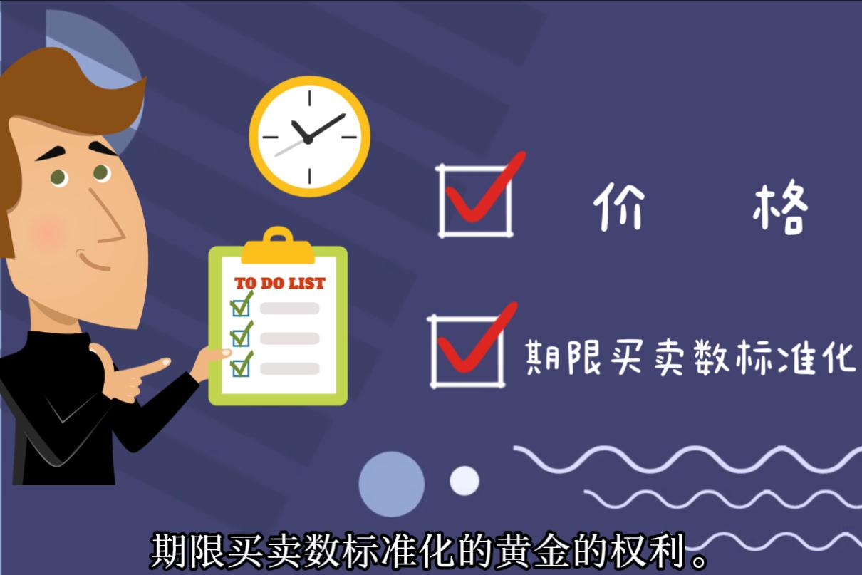 2024年全国铁路旅客发送量超43亿人次