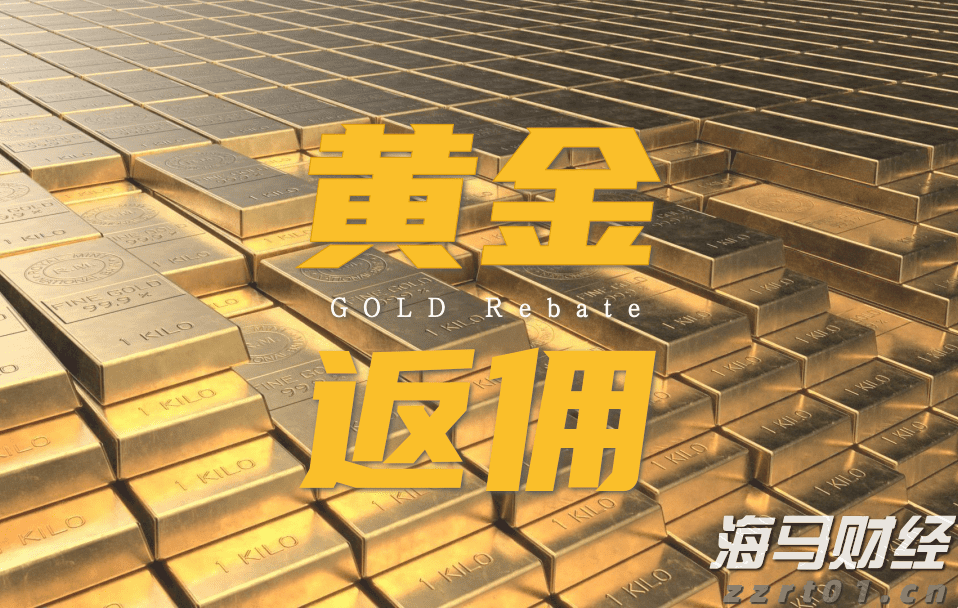 黑龙江省市场监管局强化认证和检验检测工作助力高质量发展