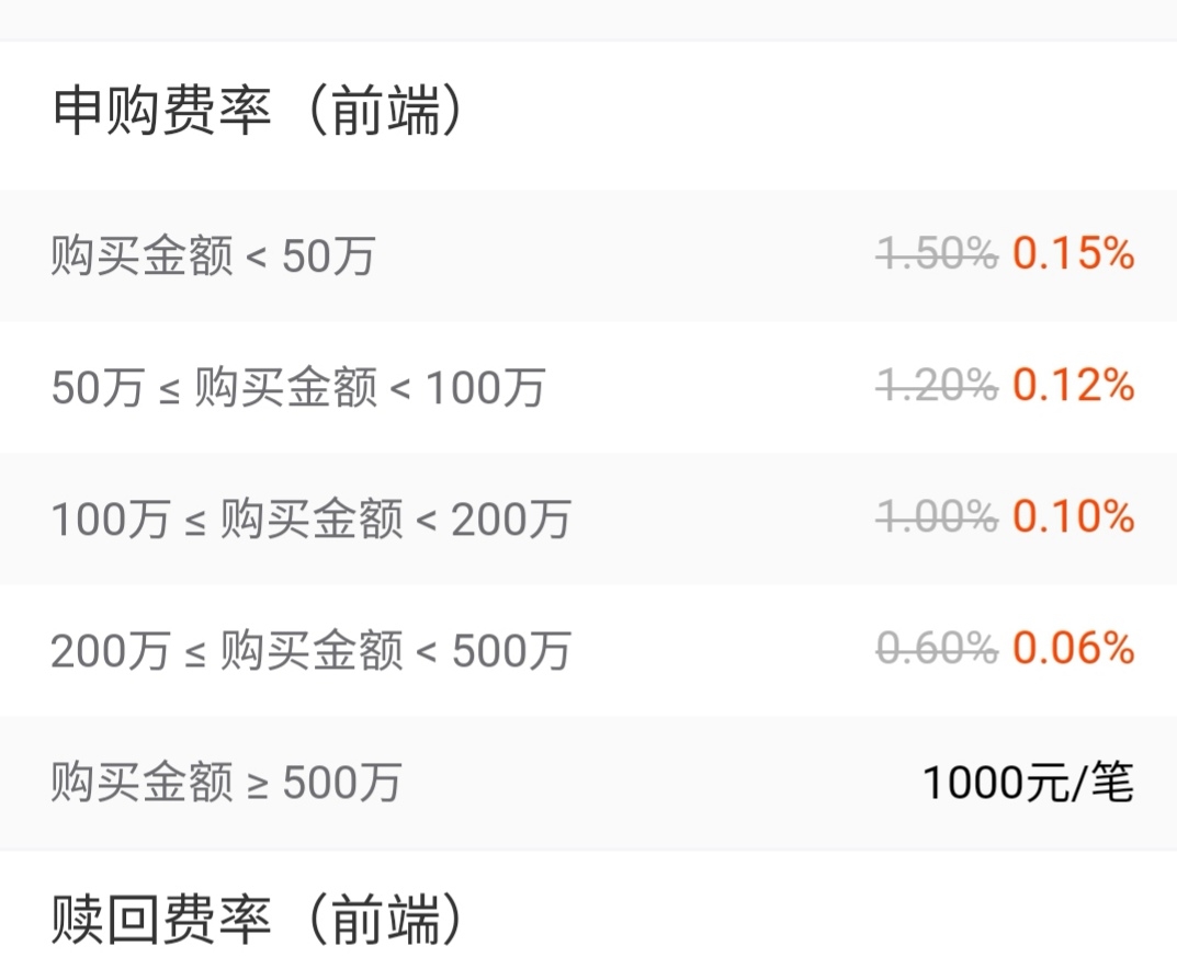 全国人大代表蒙全：把基层声音带到北京