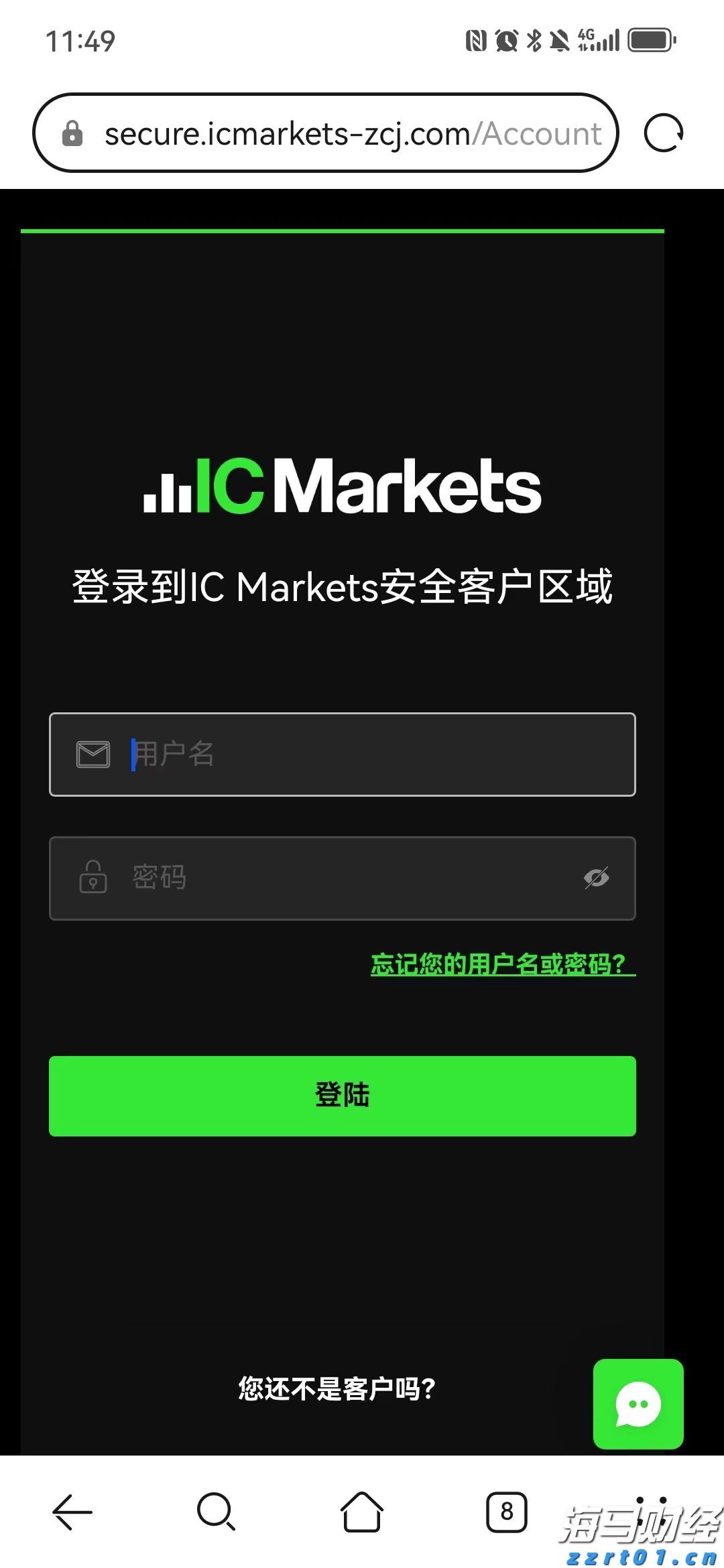 桂平：科技技能培训赋能特色产业发展