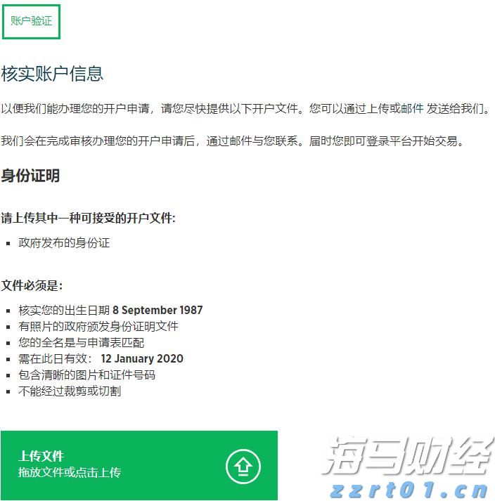 感恩母爱唤新生 励志戒毒启新程 ——安徽省滨湖戒毒所开展母亲节亲情帮教活动