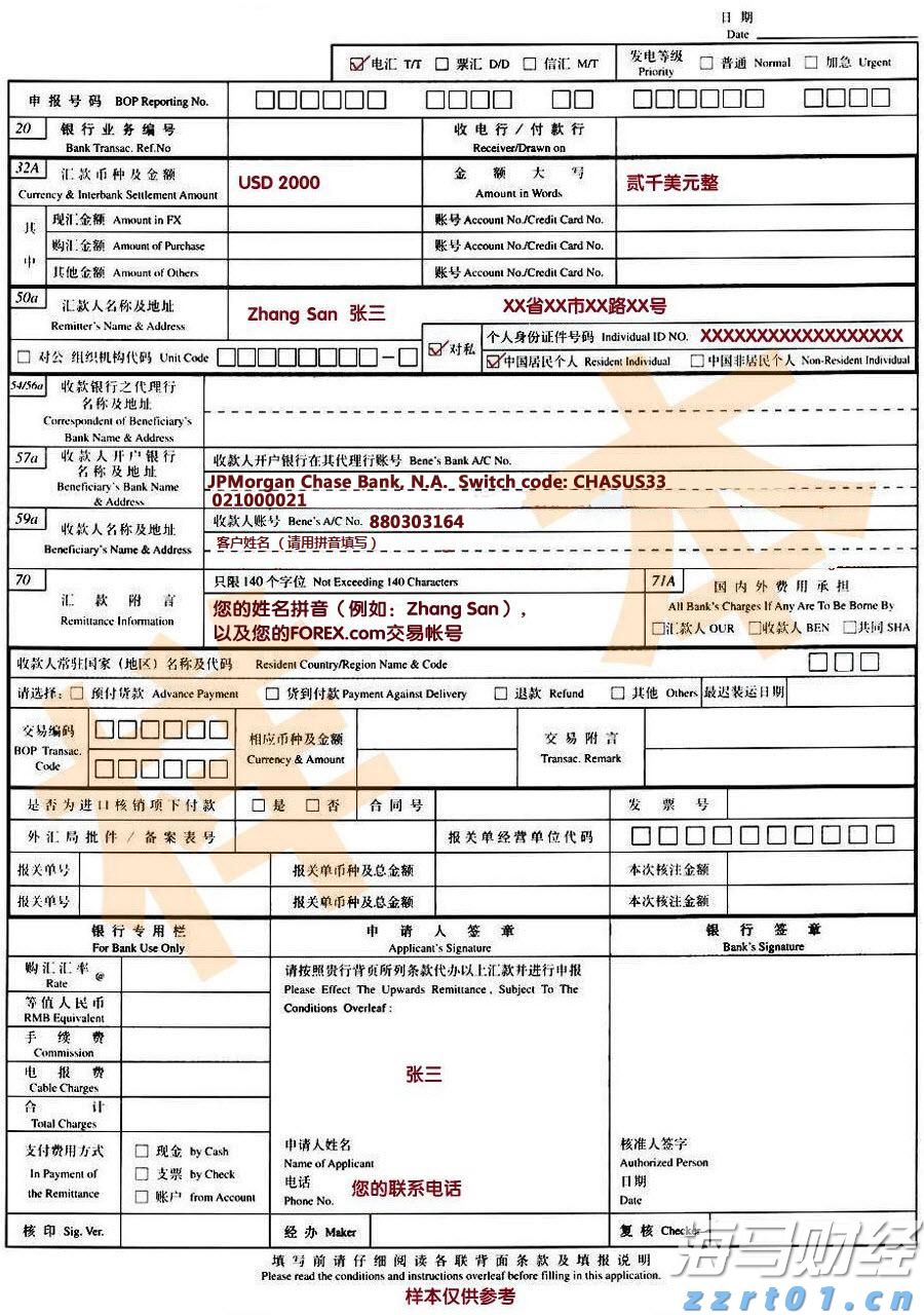 港北区：全力备春耕 打好丰收“第一仗”