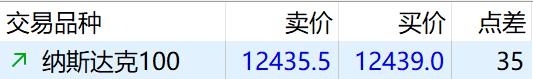 时政简讯（2月15日）