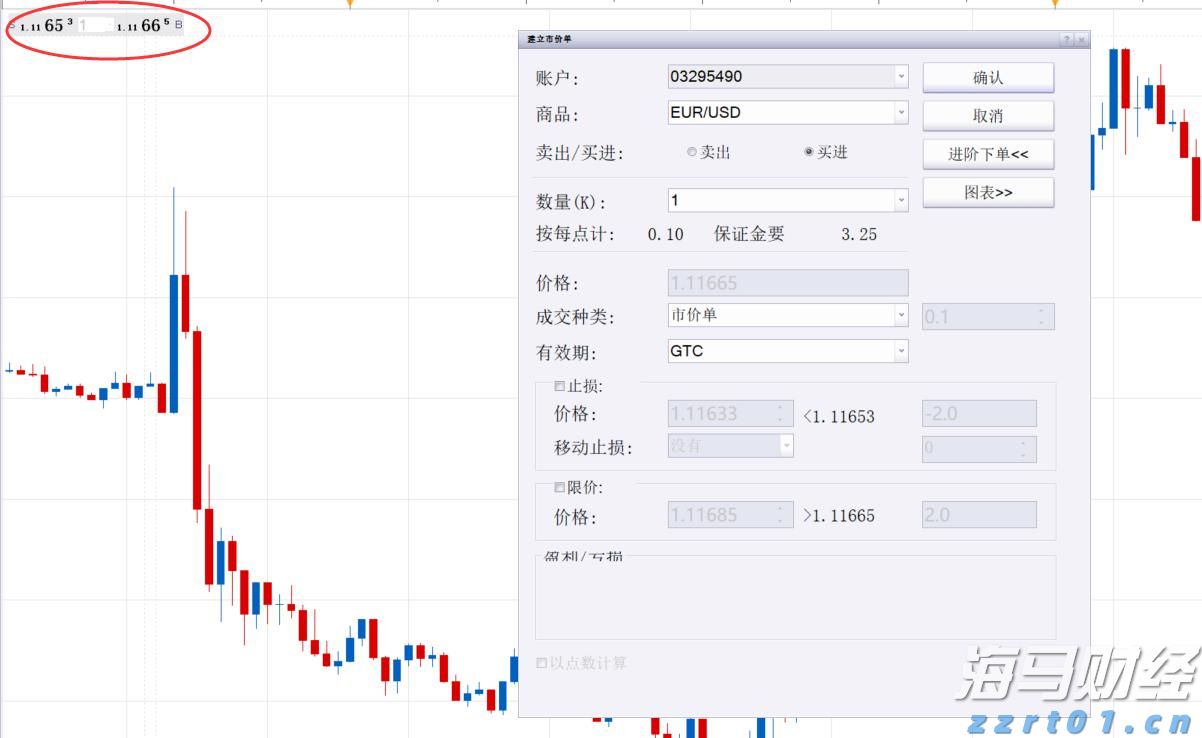 兴业银行助力全国首单民企“量价分阶段簿记”试点债券发行