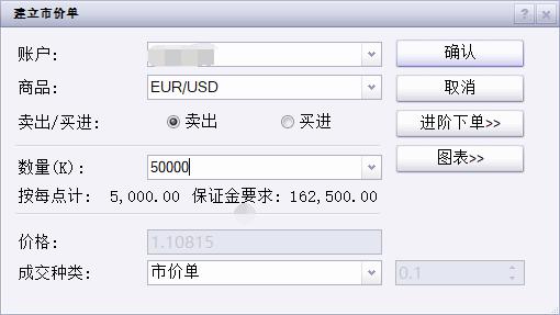 2024年前三季度福建居民人均可支配收入同比增长5.2%