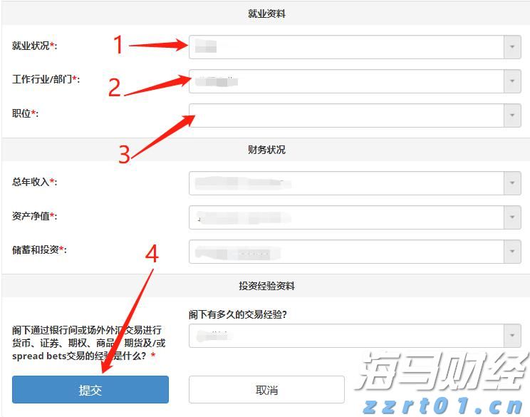 一天30多个喷嚏！秋季高发，出现这些症状赶紧就医→