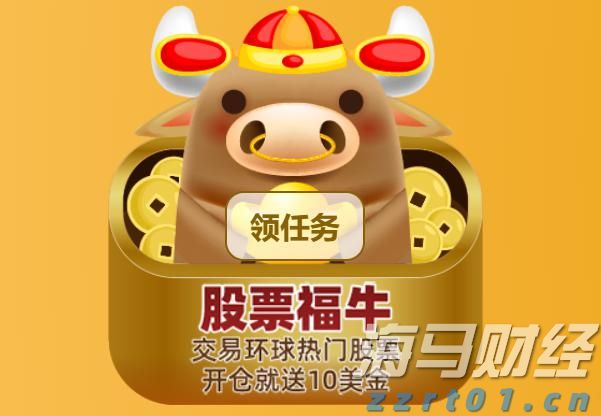 自治区党委老干部局到我市开展铸牢中华民族共同体意识座谈研讨暨“老书记初心讲堂”专题宣讲报告会