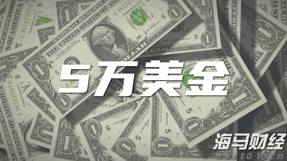 泰康人寿亳州中支高效赔付重疾保险金22万元