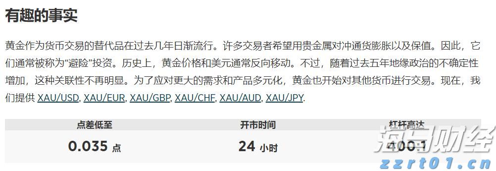 广东省部署开展“你点我检、服务惠民生”活动