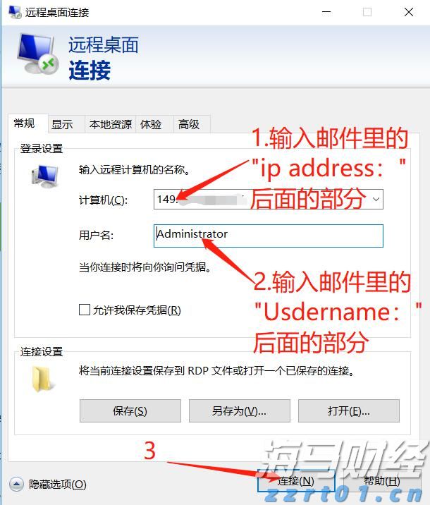 北京市市场监管局加强经营者集中风险预警提示