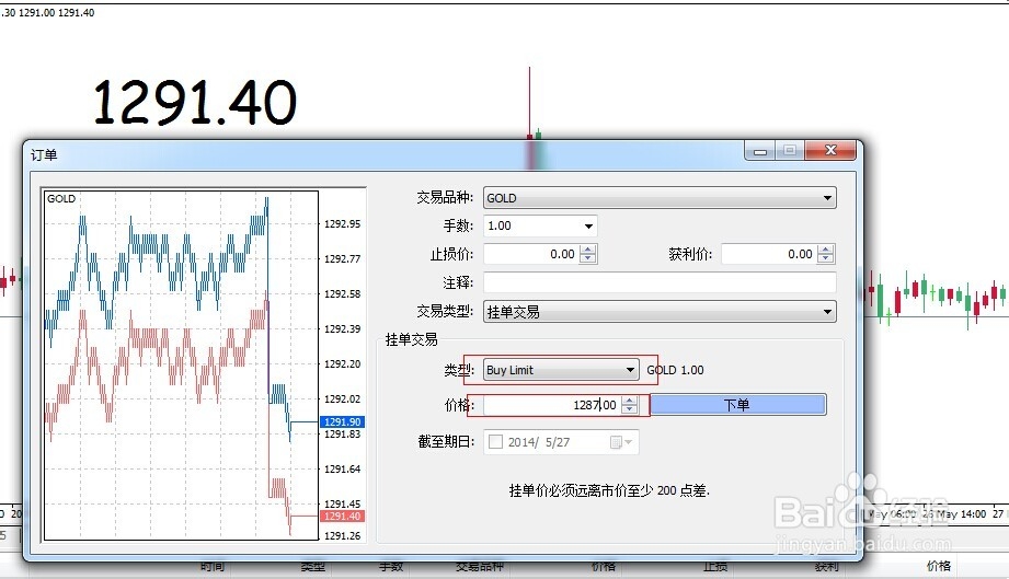 南方日报头版关注！珠海经济特区建立45周年：经济总量攀升，年均增长15.9%