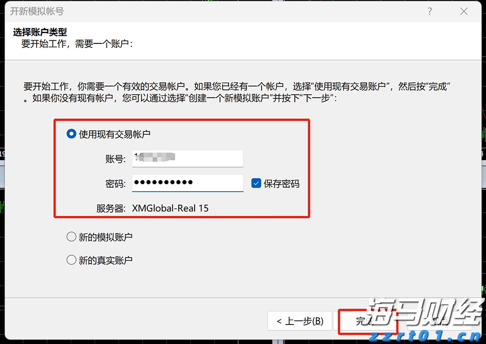 4433！江苏省市场监管局打出基层建设“组合拳”