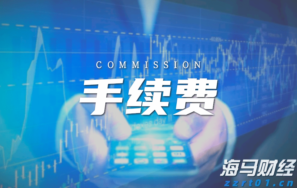 深圳司机千字信感激东莞这群“救命恩人”，此前受困水中获救