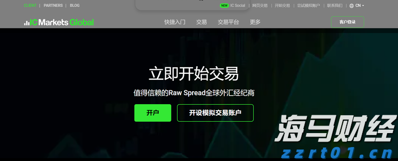 美银Q2减持微软、英伟达、苹果，博通首进前十显锋芒