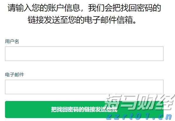 美股异动 | 特斯拉(TSLA.US)大跌近9% Q2业绩未达预期