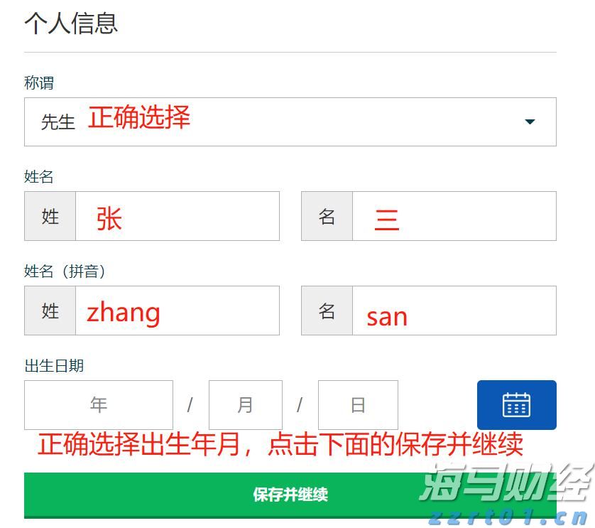 福建首个 晋江入围“书香城市（区县级）”名单
