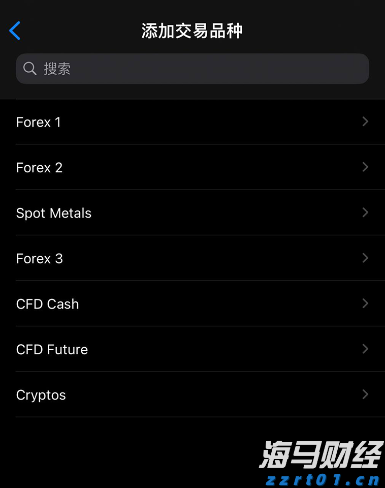 泰康人寿安徽分公司提醒您：防范电信网络诈骗，牢记10个凡是