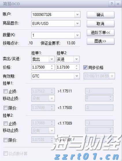 路通人和！我国加速织就交通“经纬网”