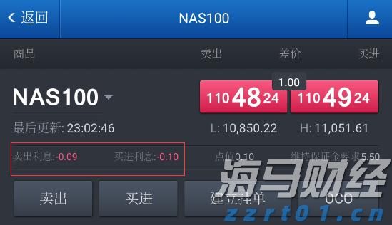更绿色 更惠民 更文明——我市推进绿色殡葬工作综述