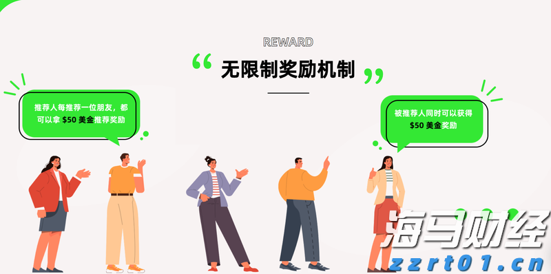 第十五届全运会男子篮球成年组A组参赛球队抵达贵港