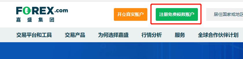 美股动态 | 医疗与药品领域涨势明显 联合健康(UNH.US)上涨超过1%