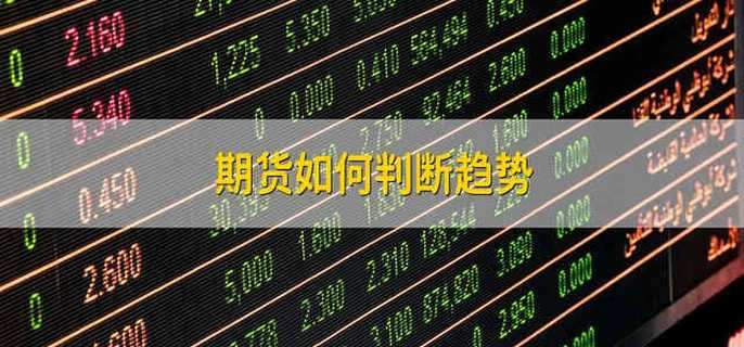 香港旅发局：7月访港旅客人数达到439万 同比增长12%