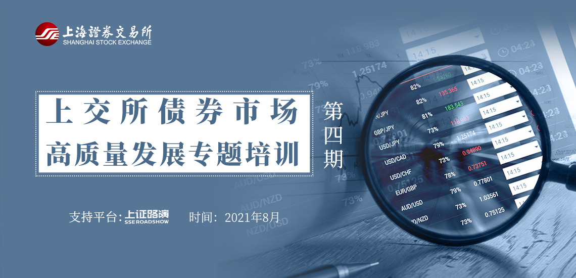 贸易战警报降低！美国关税影响低于预期，华尔街松了一口气