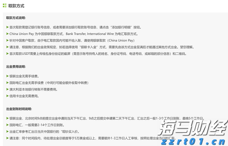 云南省市场监管局部署开展制止餐饮浪费专项行动