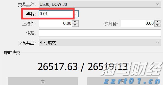 南非约堡发生中国人遭绑架案件，驻南使领馆配合警方开展工作