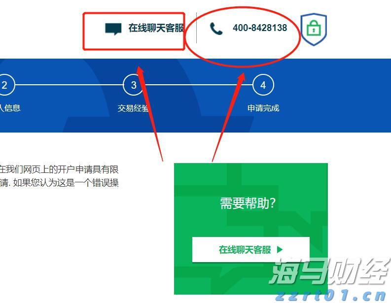 甲状腺外科成功实施高难度局部晚期甲状腺癌扩大根治手术