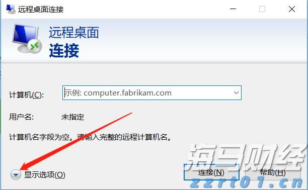 孙颖莎终结对手对国乒的11连胜