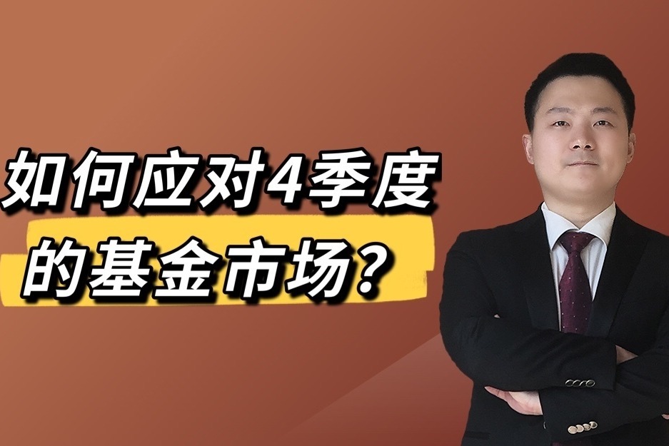 看到这种人脸要警惕！已有人报案