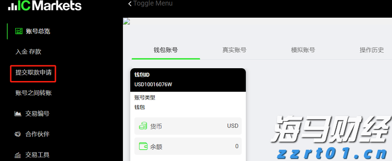 中信银行：加速科技成果转化落地 金融创新直达科技研发最前沿