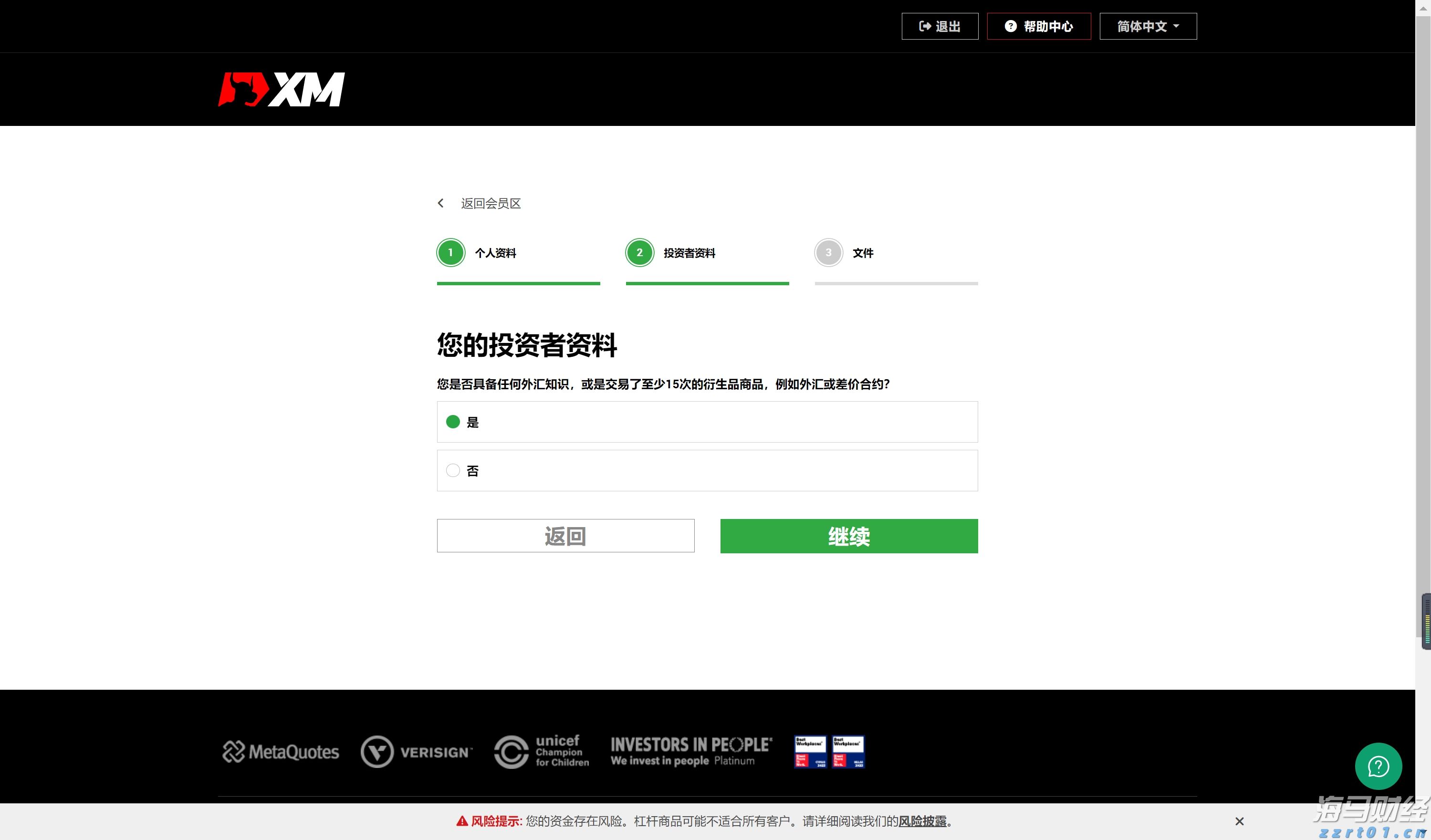 外交部发言人海外转发！深圳机器人“组团”跳舞带火深圳造
