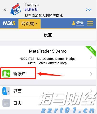 泰康人寿亳州中支高效赔付重疾保险金22万元