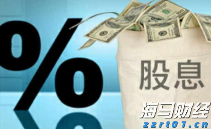泰康人寿安徽分公司：收到“领导”要求转账的微信，你会怎么回复？
