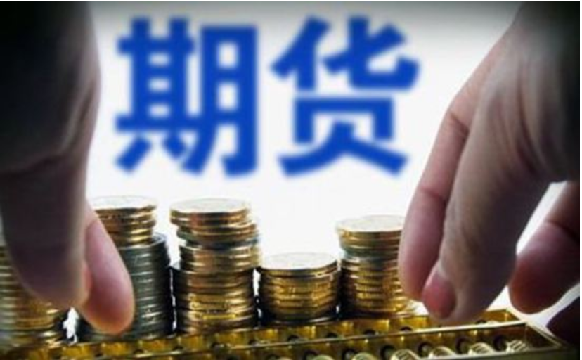 市政协常委开展专题视察活动