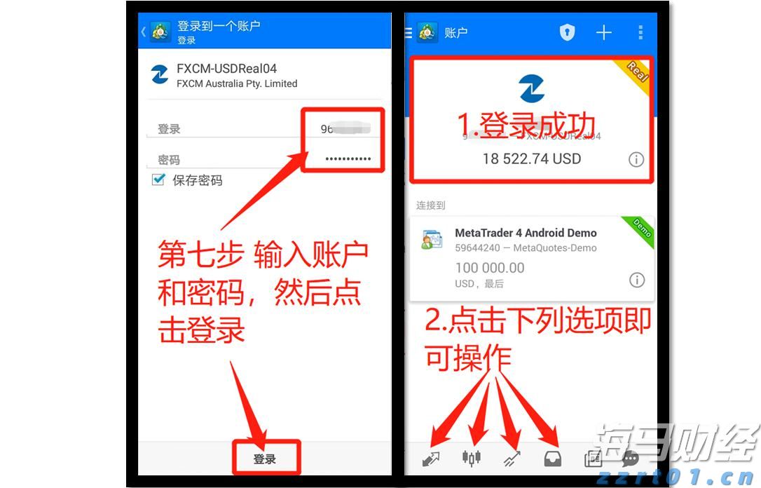 特朗普被曝指派其女婿库什纳制定加沙“战后方案”，全面人员交换与停火协议新细节披露
