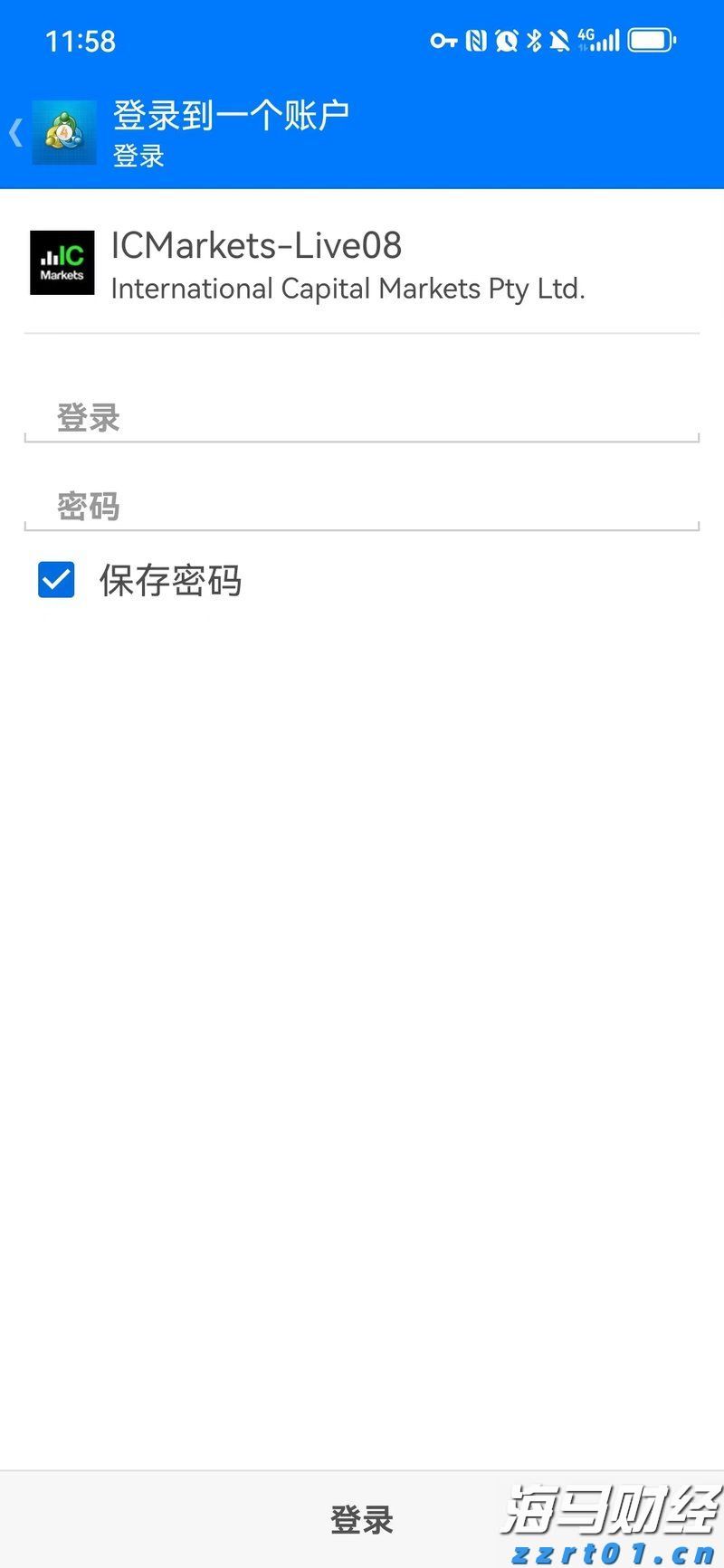 关于“十五五”规划，你有什么好点子？