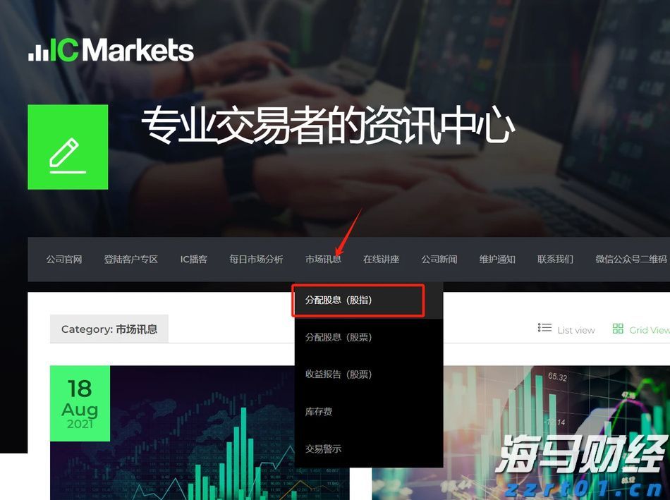 广东多点发力推动市场监管审批服务利民惠企