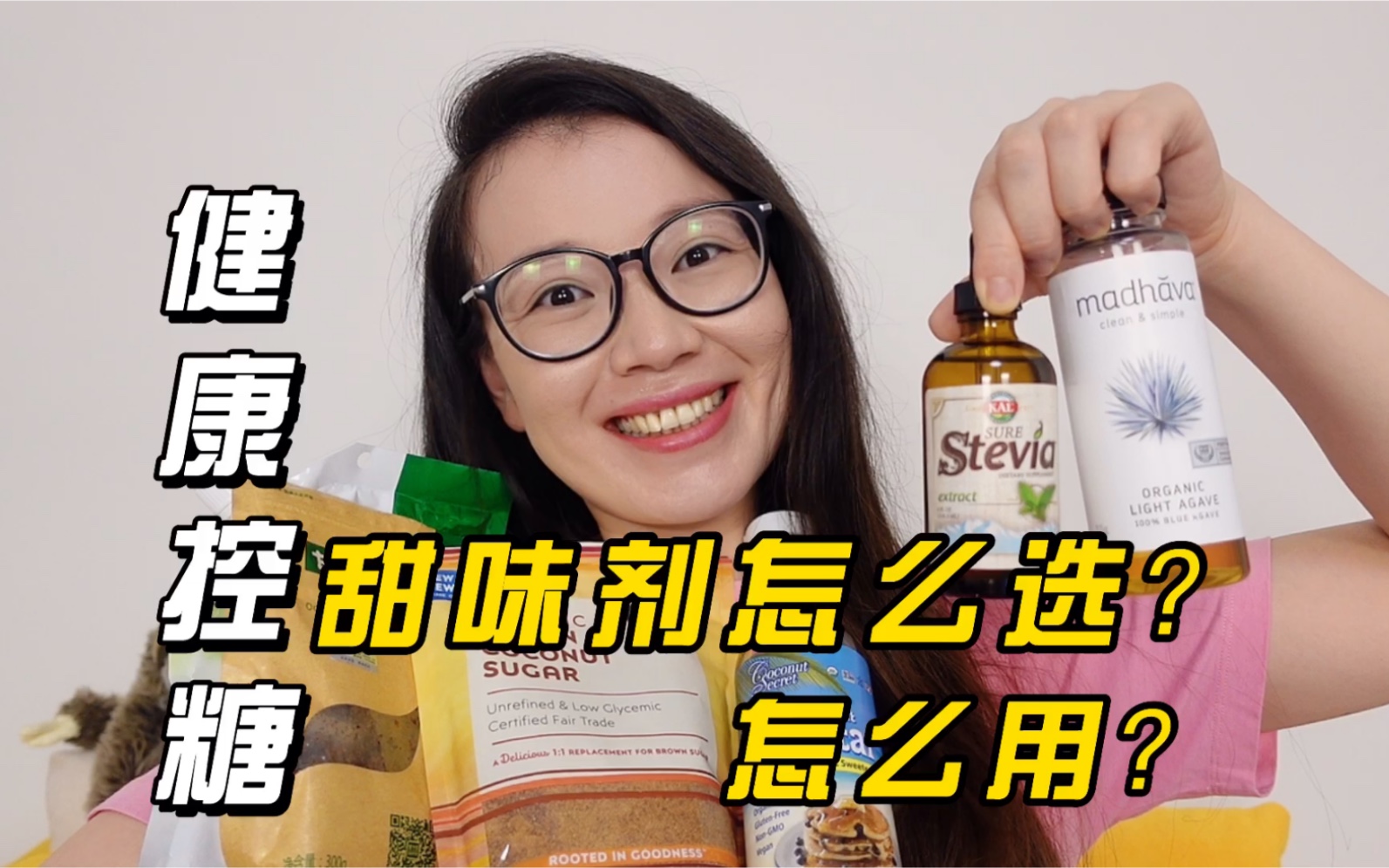 近90家私募获得香港9号牌照，这张牌意味着什么？