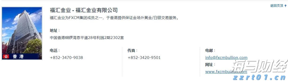 又“落滚水”？未来一周梅州天气出炉→