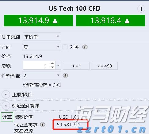 美国7月CPI即将公布！关税影响加大，通胀或加速上升