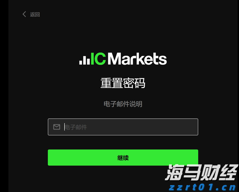 兴业银行合肥分行落地首笔“科技企业研发贷” 赋能科企跑出发展“加速度”
