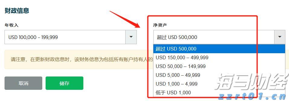 首届福建中青年美术书法作品双年展开幕