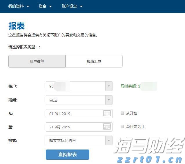 AI医疗公司Carlsmed(CARL.US)IPO定价15美元/股 超出预期