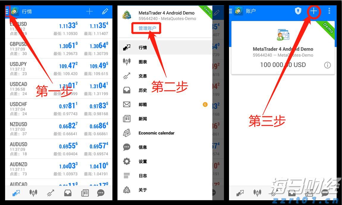 广西建立反垄断“三书一函”制度