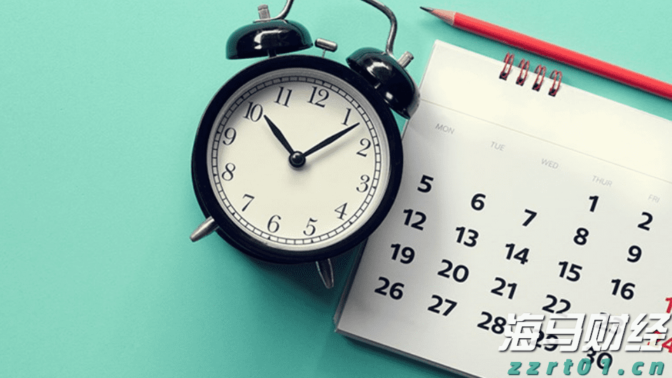 珠海传媒集团视频拍摄类设备租赁及人员服务年度供应商采购项目（第二次）[CZ20250171001]中标结果公告