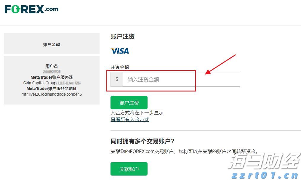 澳洲联储主席布洛克：应“审慎、渐进”地降息