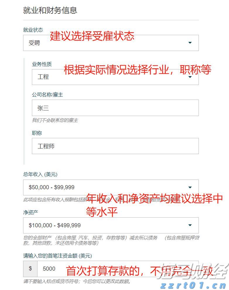 平安人寿安徽分公司理赔服务案例：未雨绸缪的保障智慧，六年后理赔金多了48万